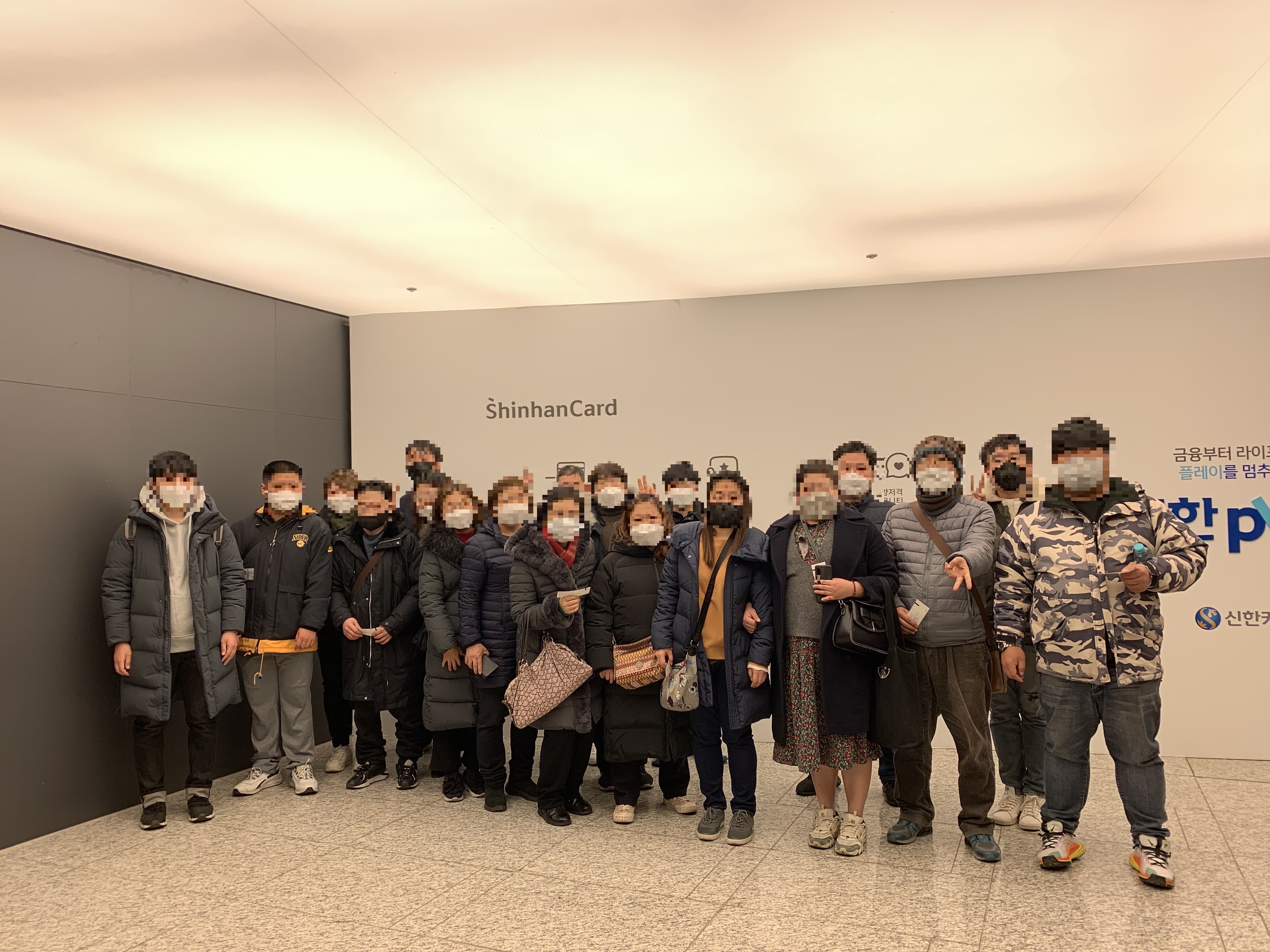 첨부파일