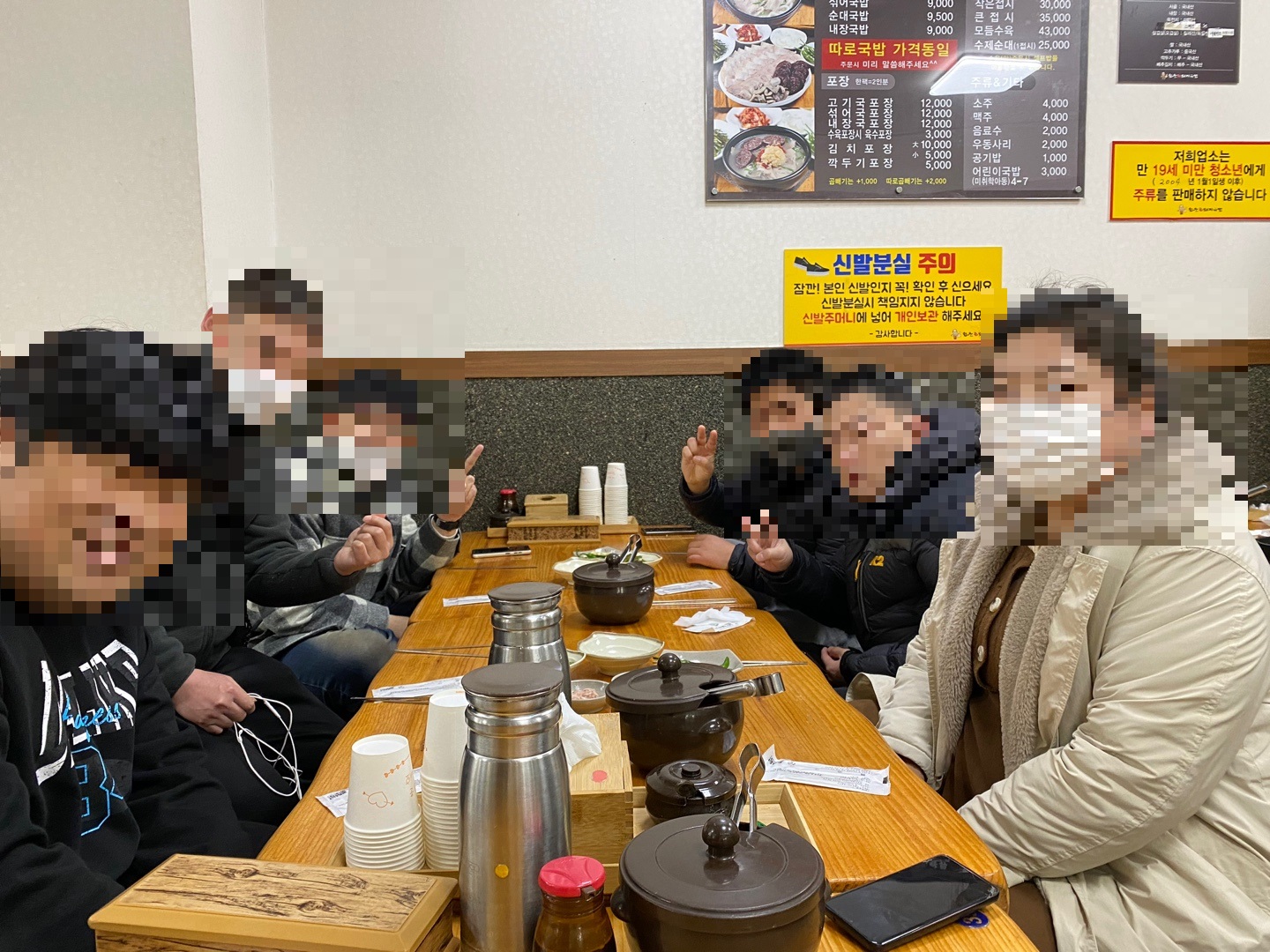 첨부파일