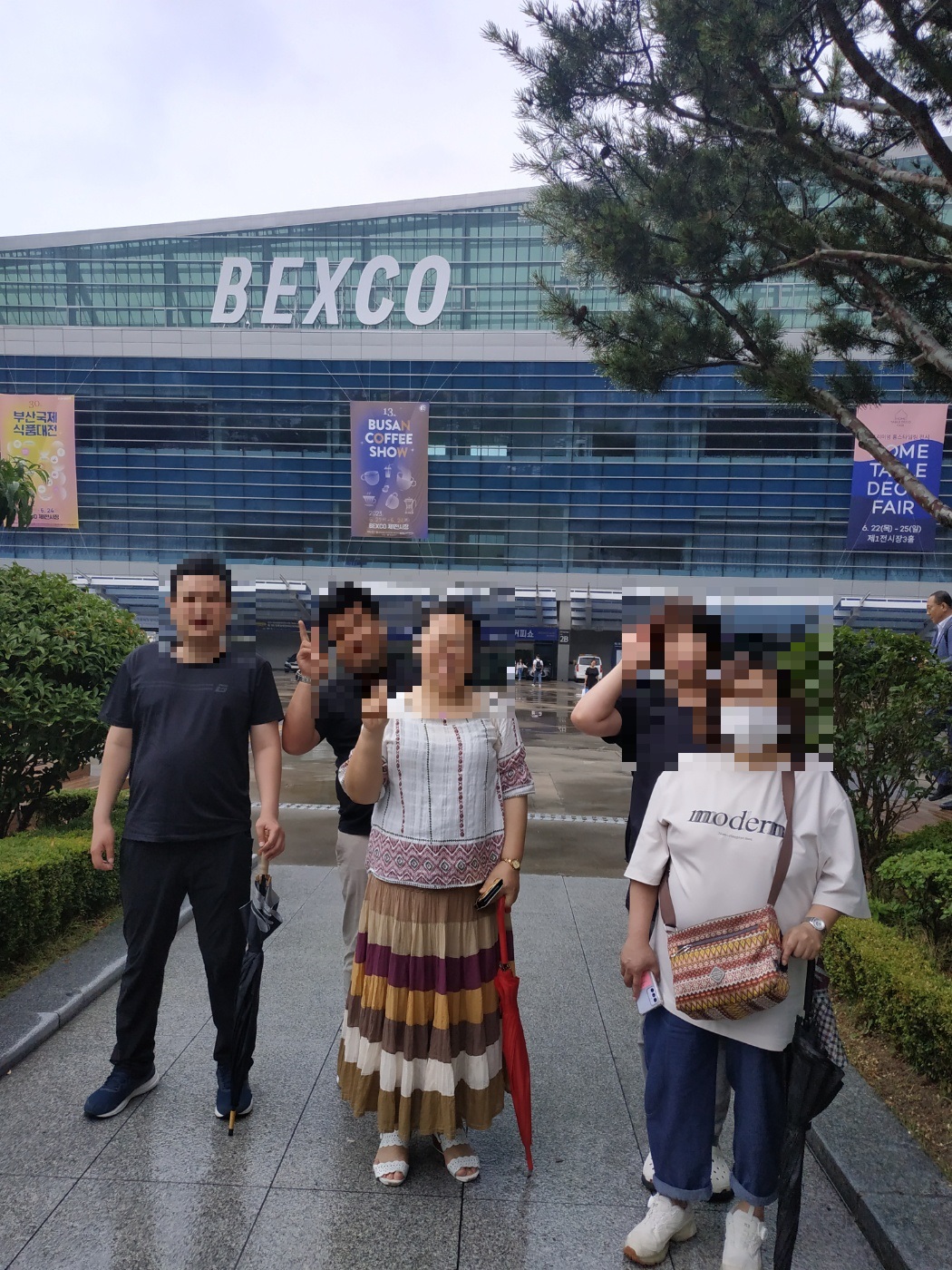 첨부파일