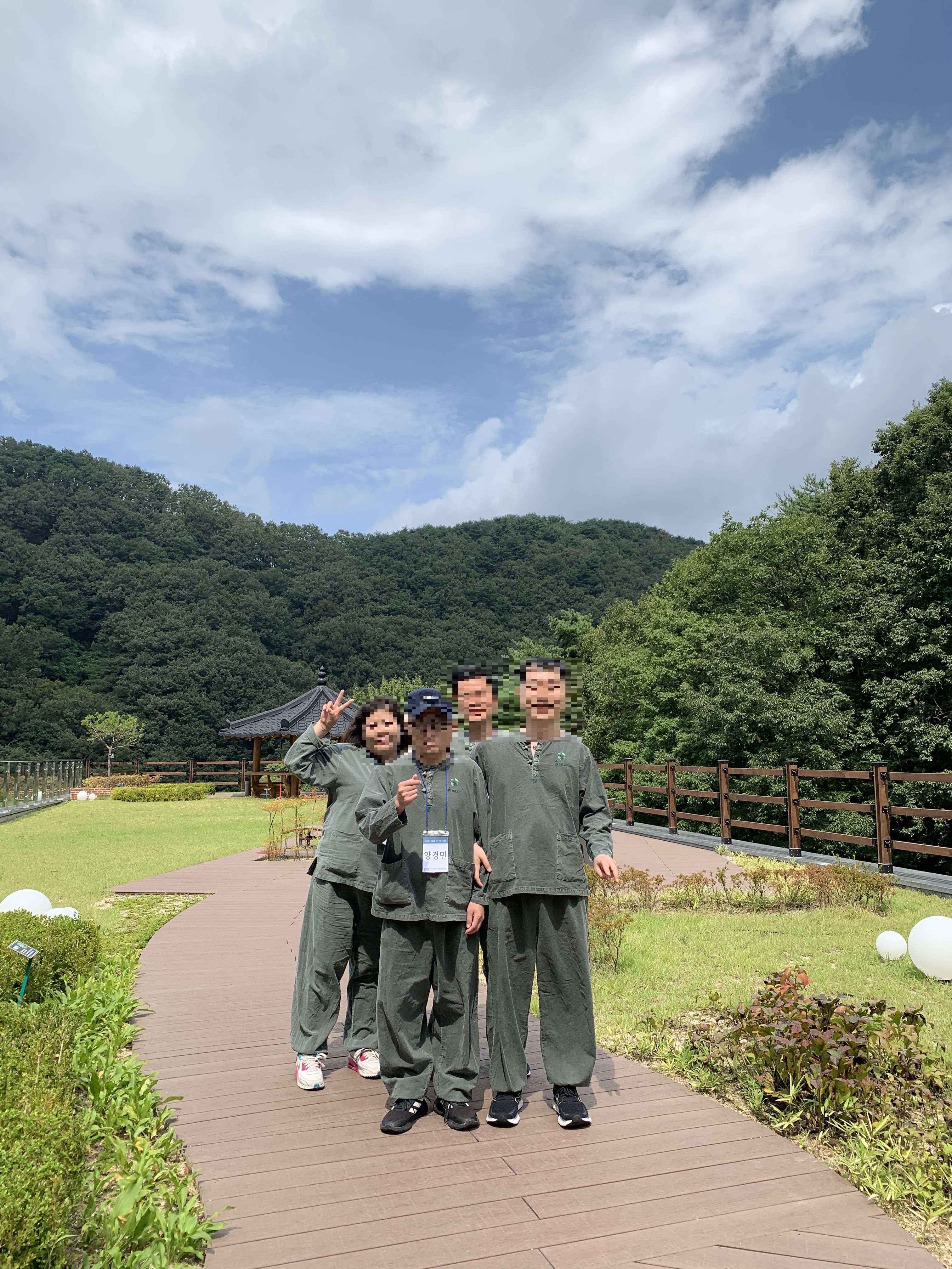 첨부파일