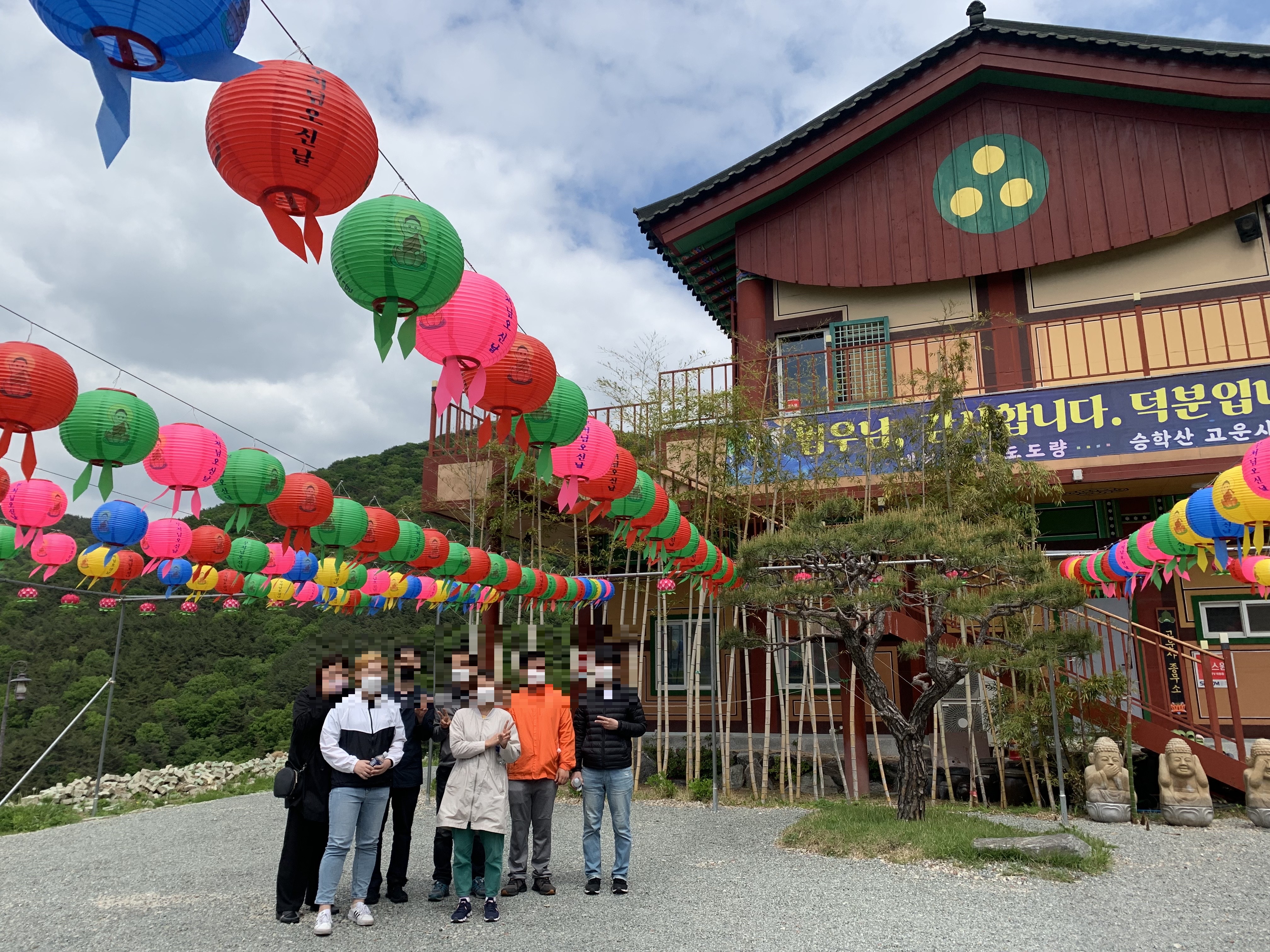 첨부파일
