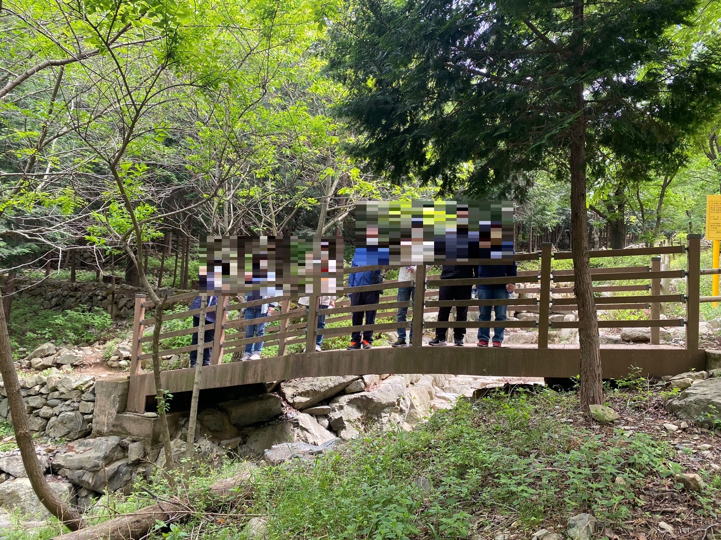첨부파일