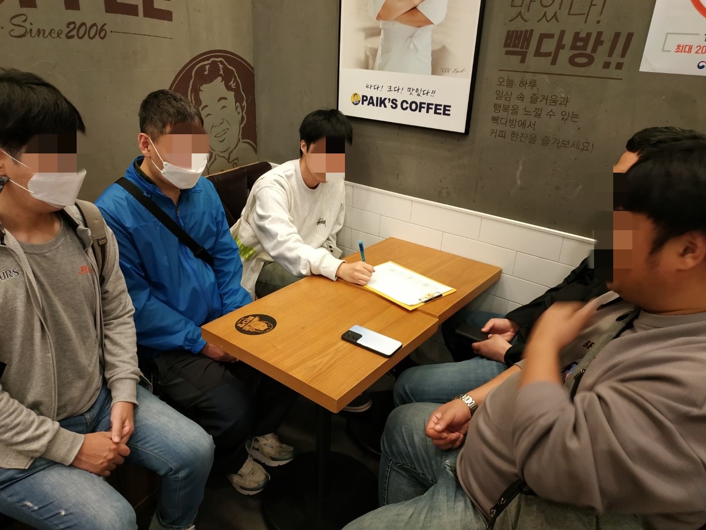 첨부파일
