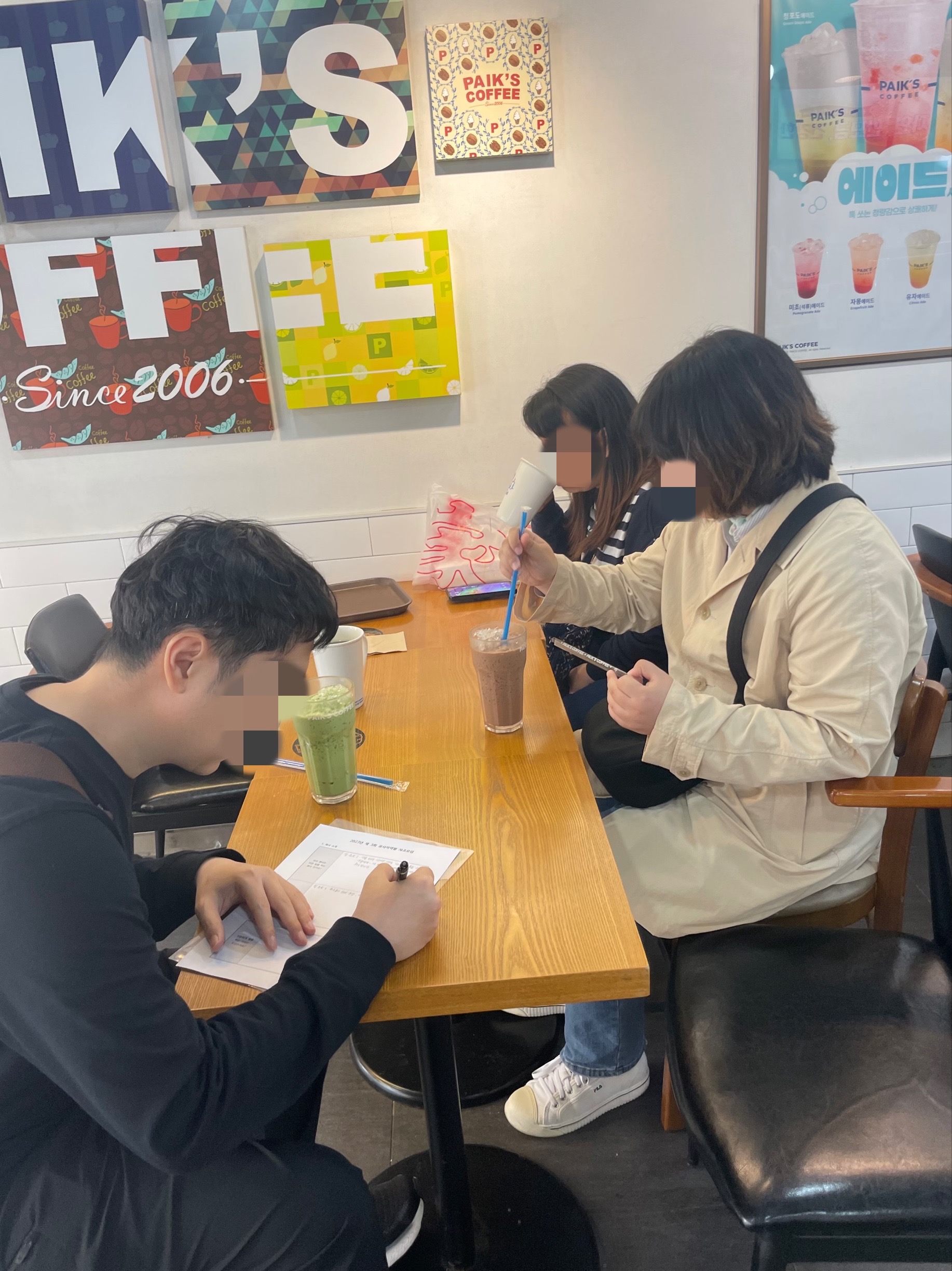 첨부파일