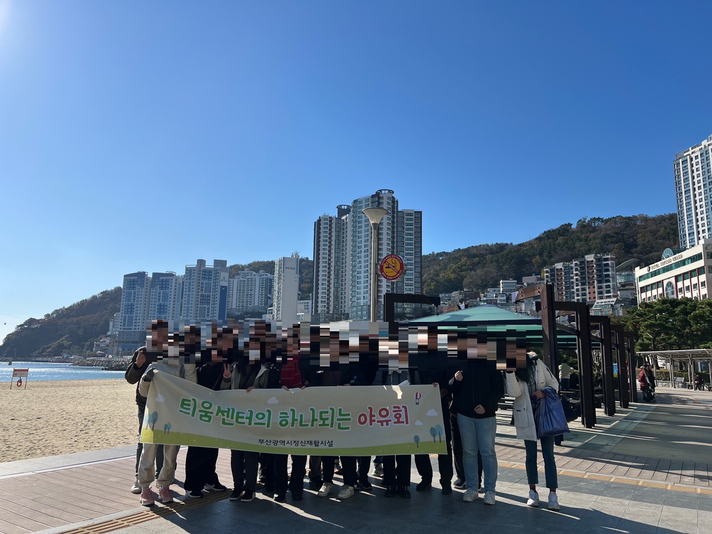 첨부파일