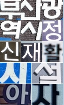 첨부파일