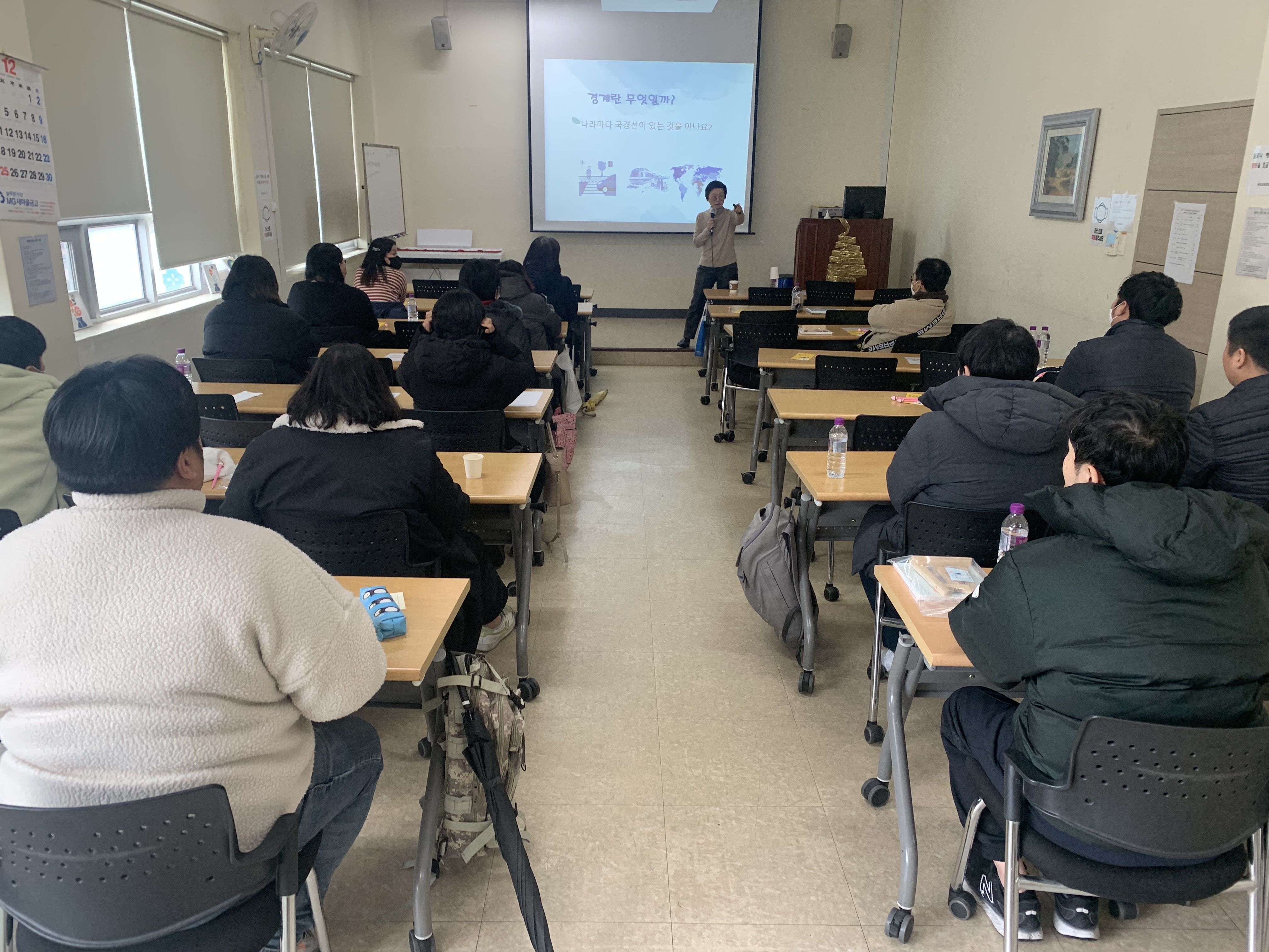 첨부파일