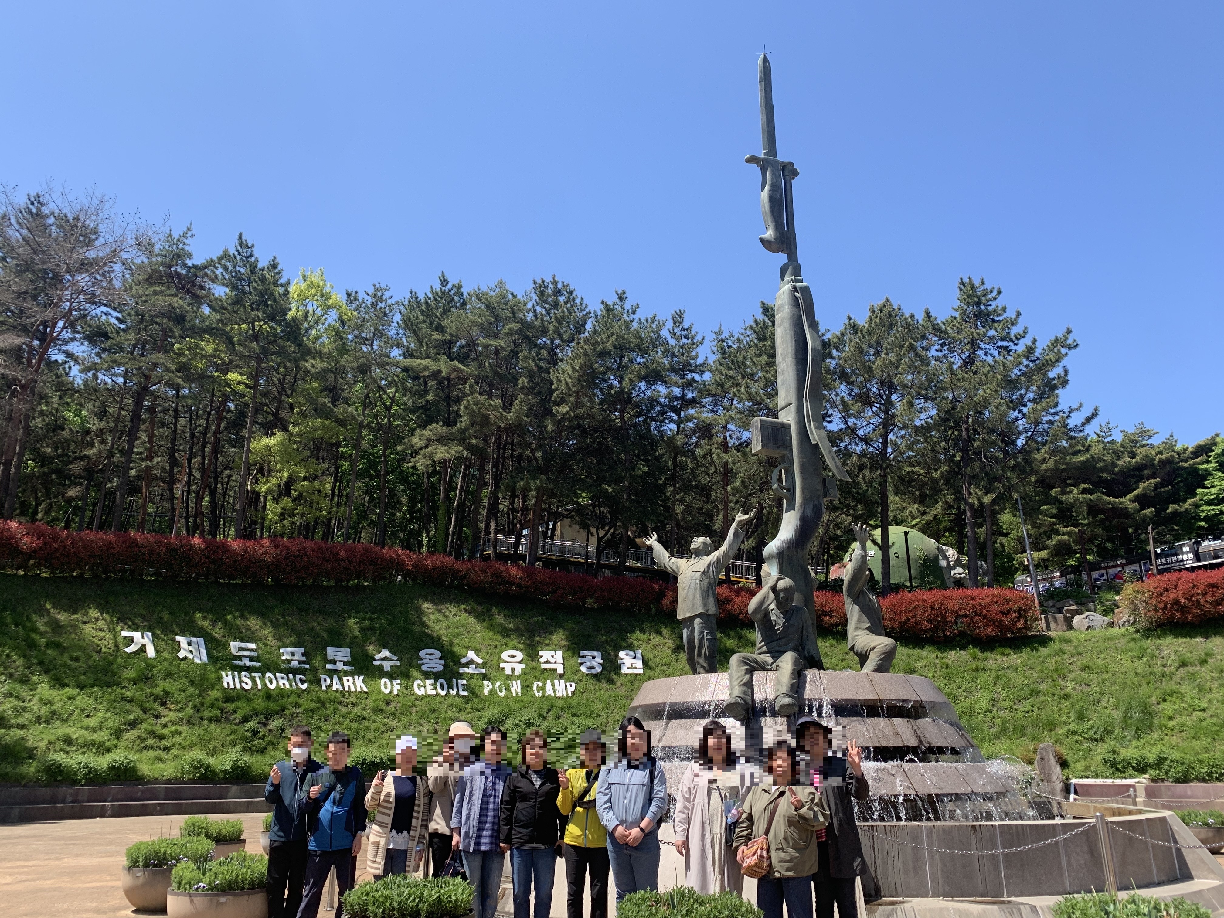 첨부파일