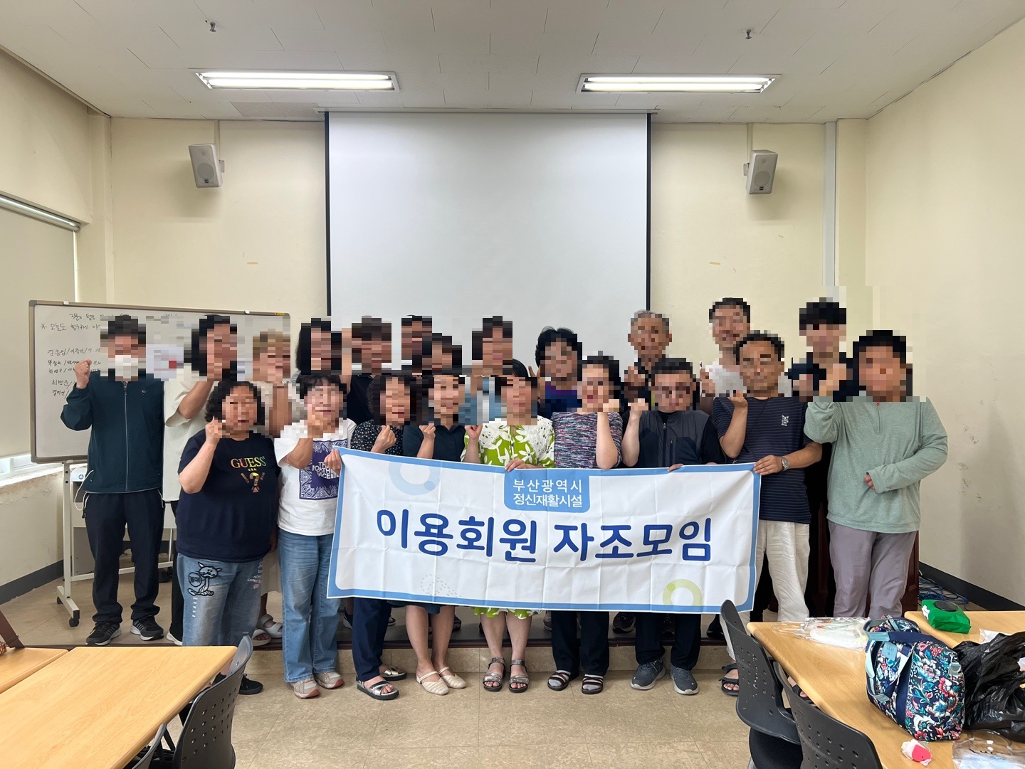 첨부파일