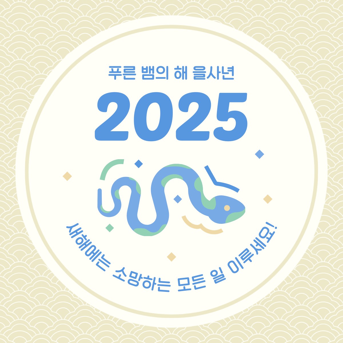 첨부파일