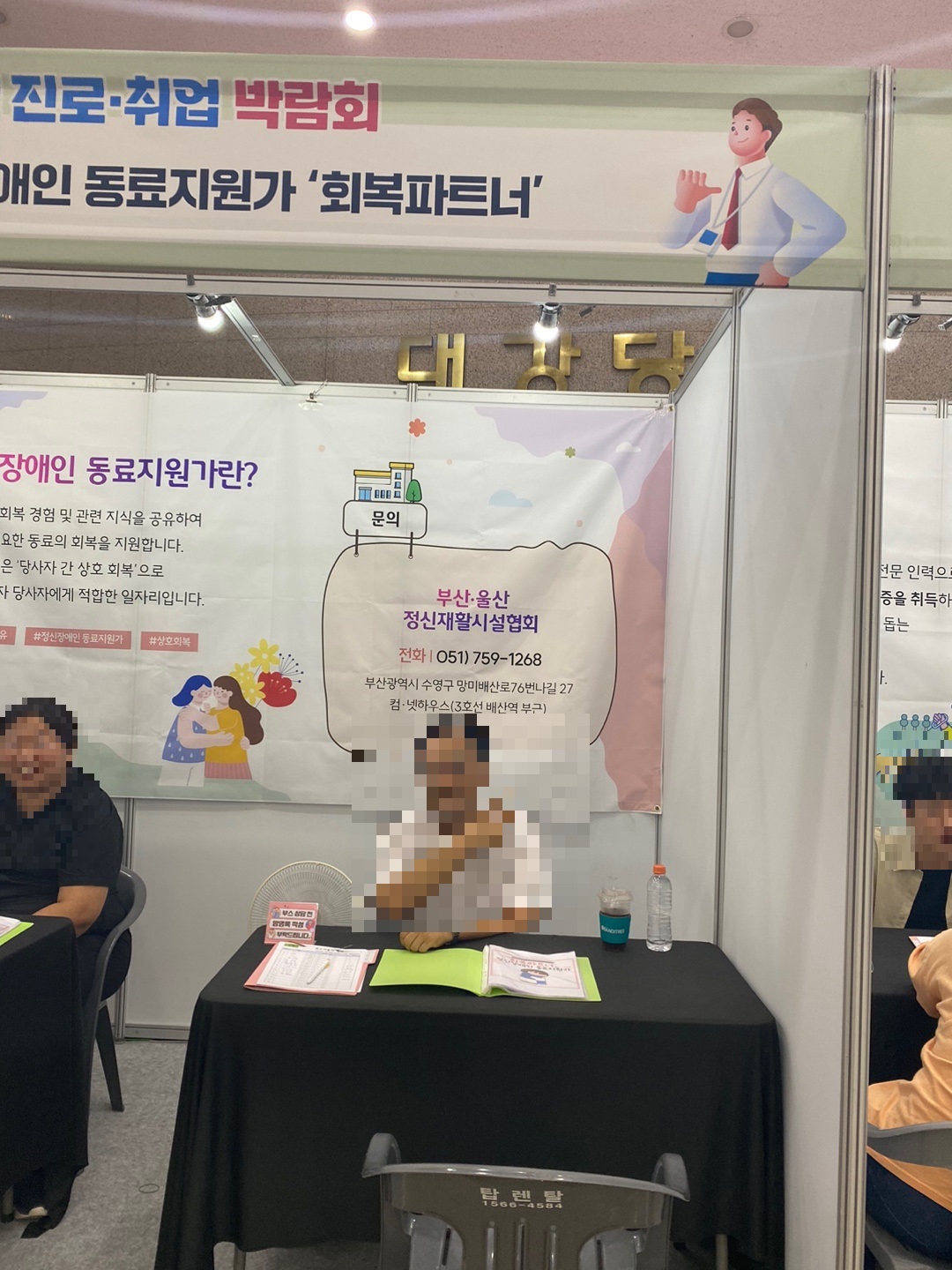 첨부파일