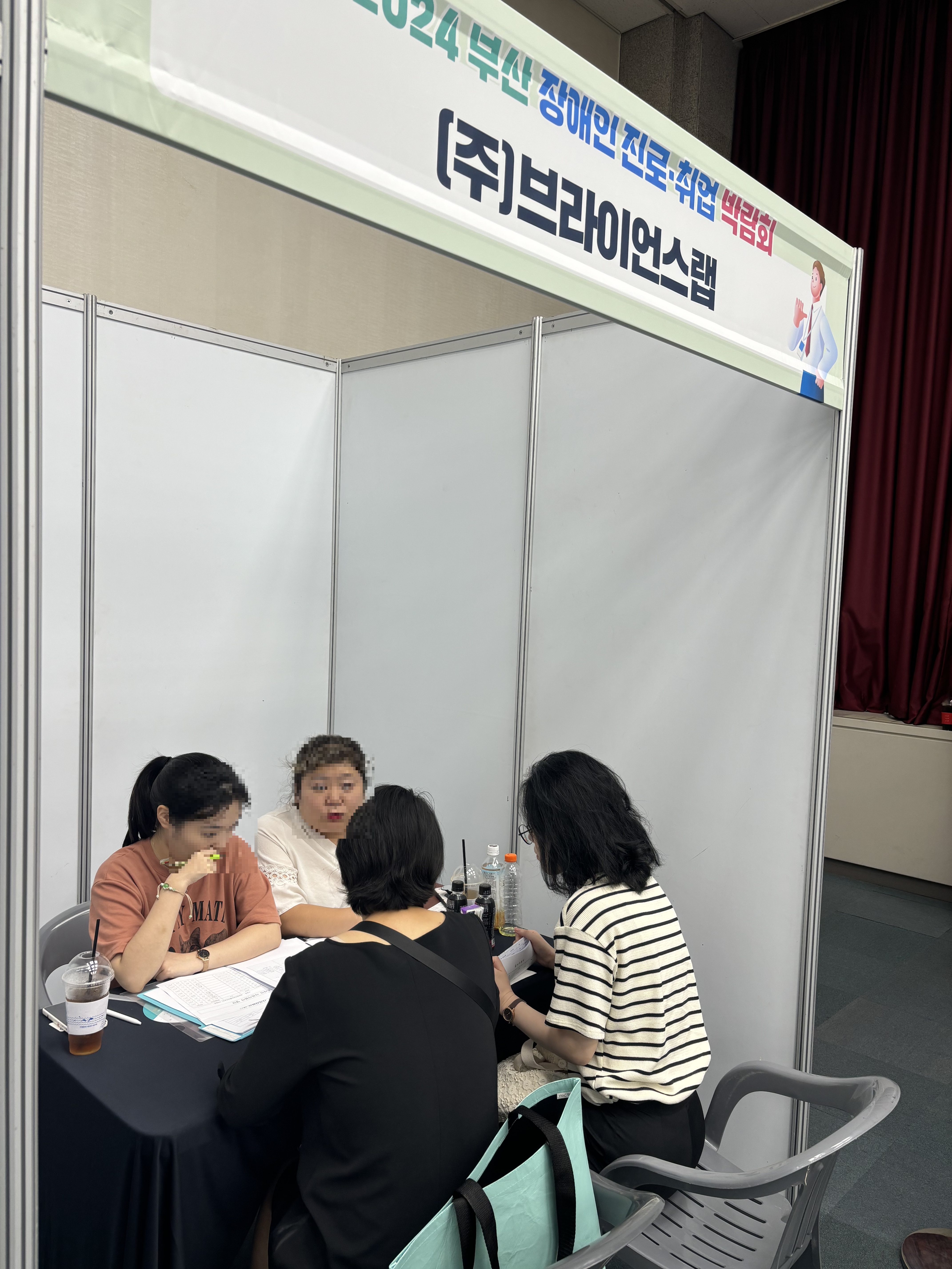 첨부파일