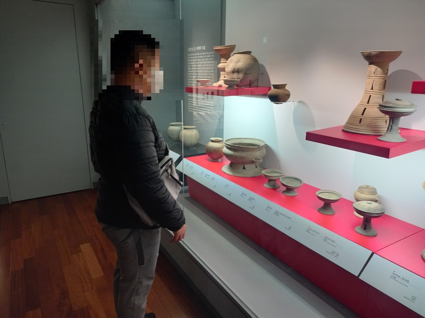 첨부파일