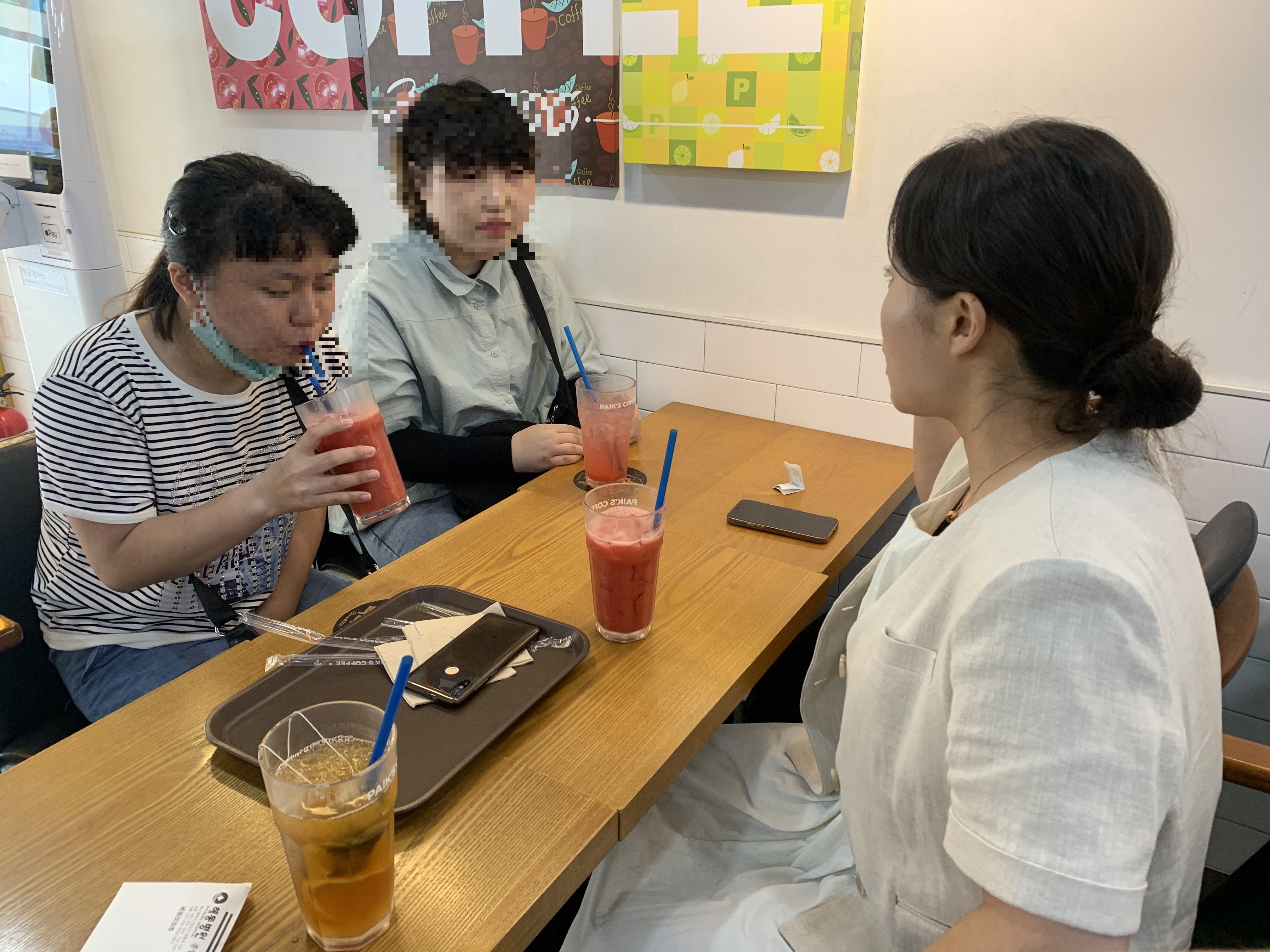 첨부파일
