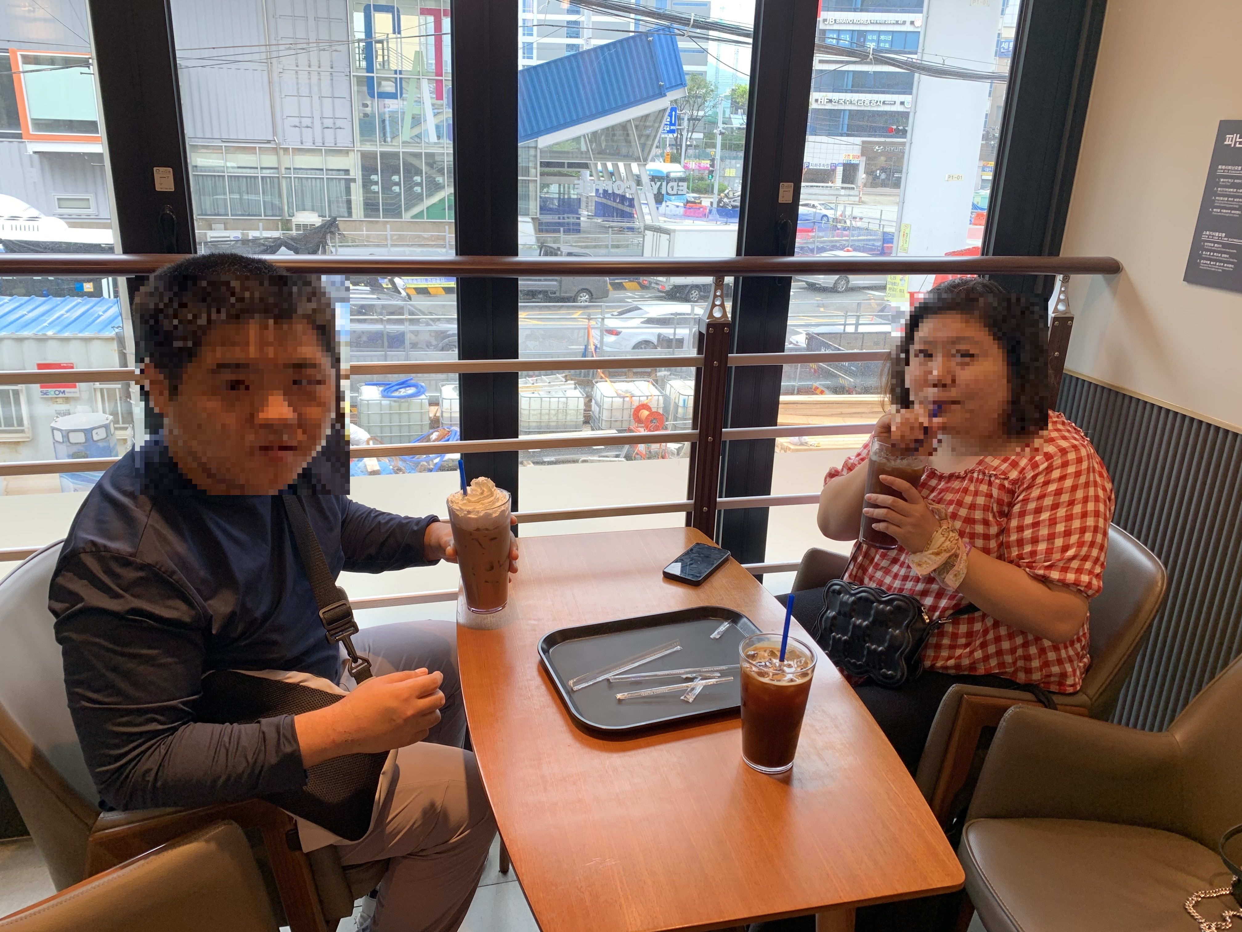 첨부파일