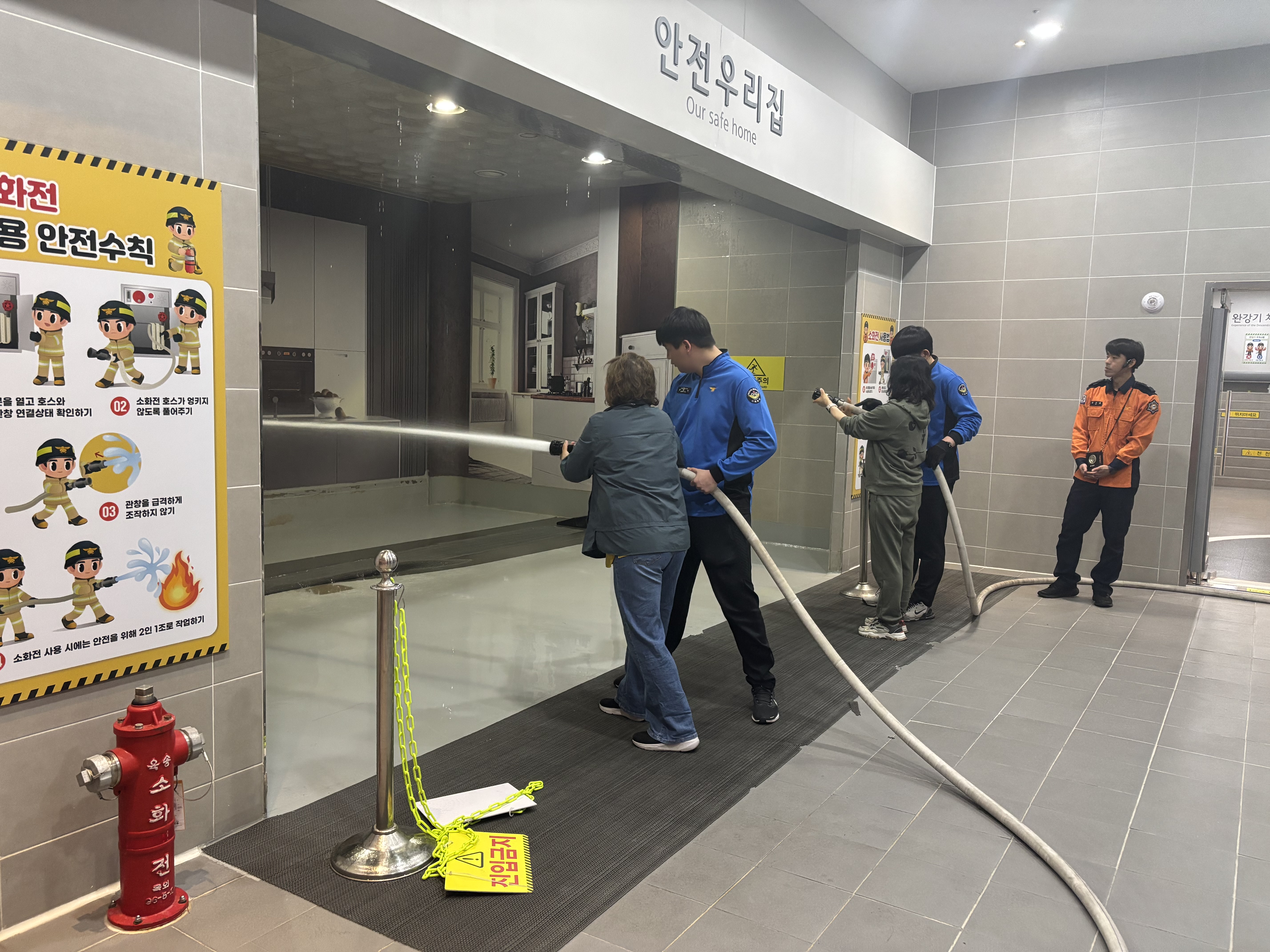 첨부파일