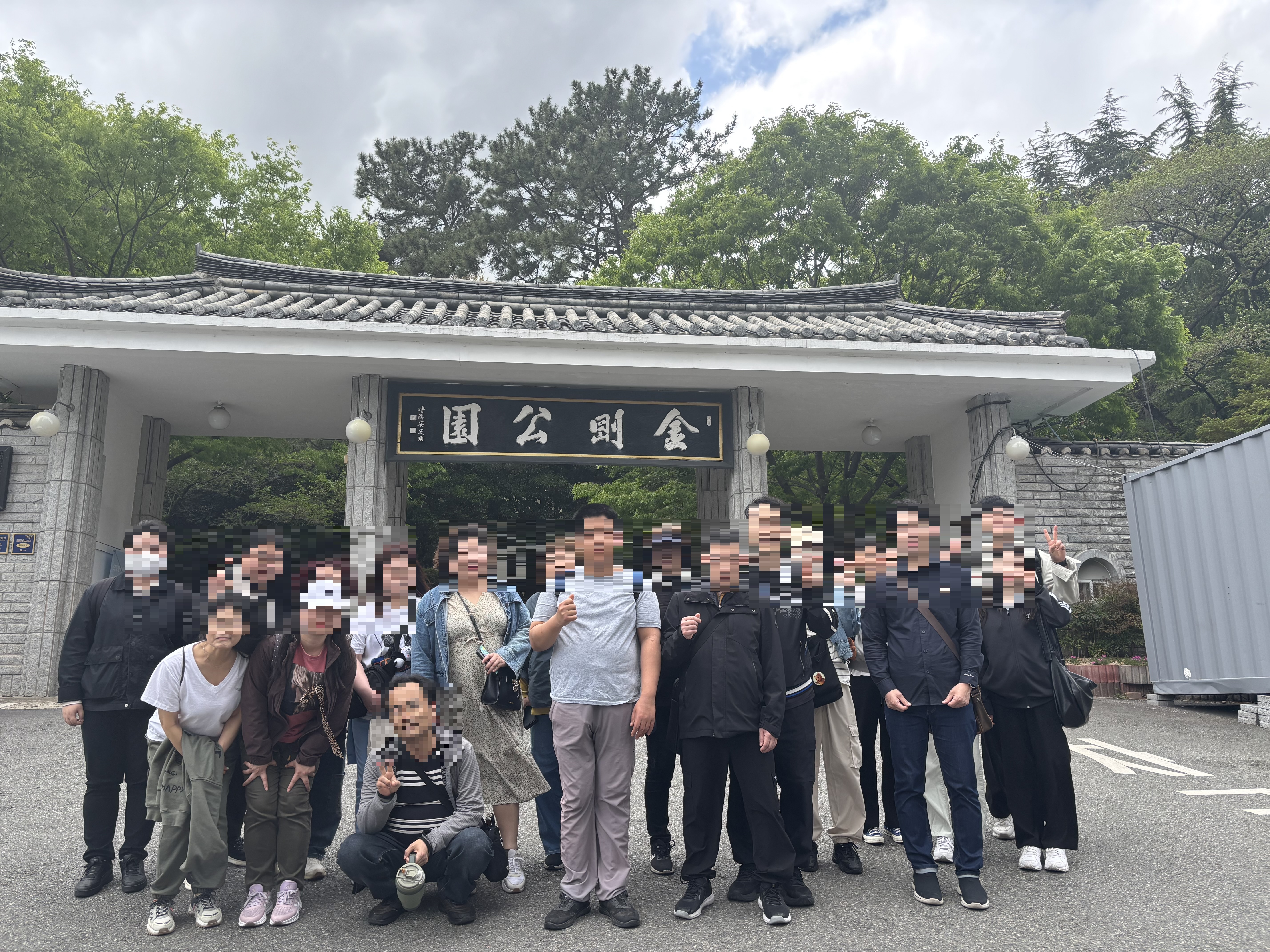 첨부파일