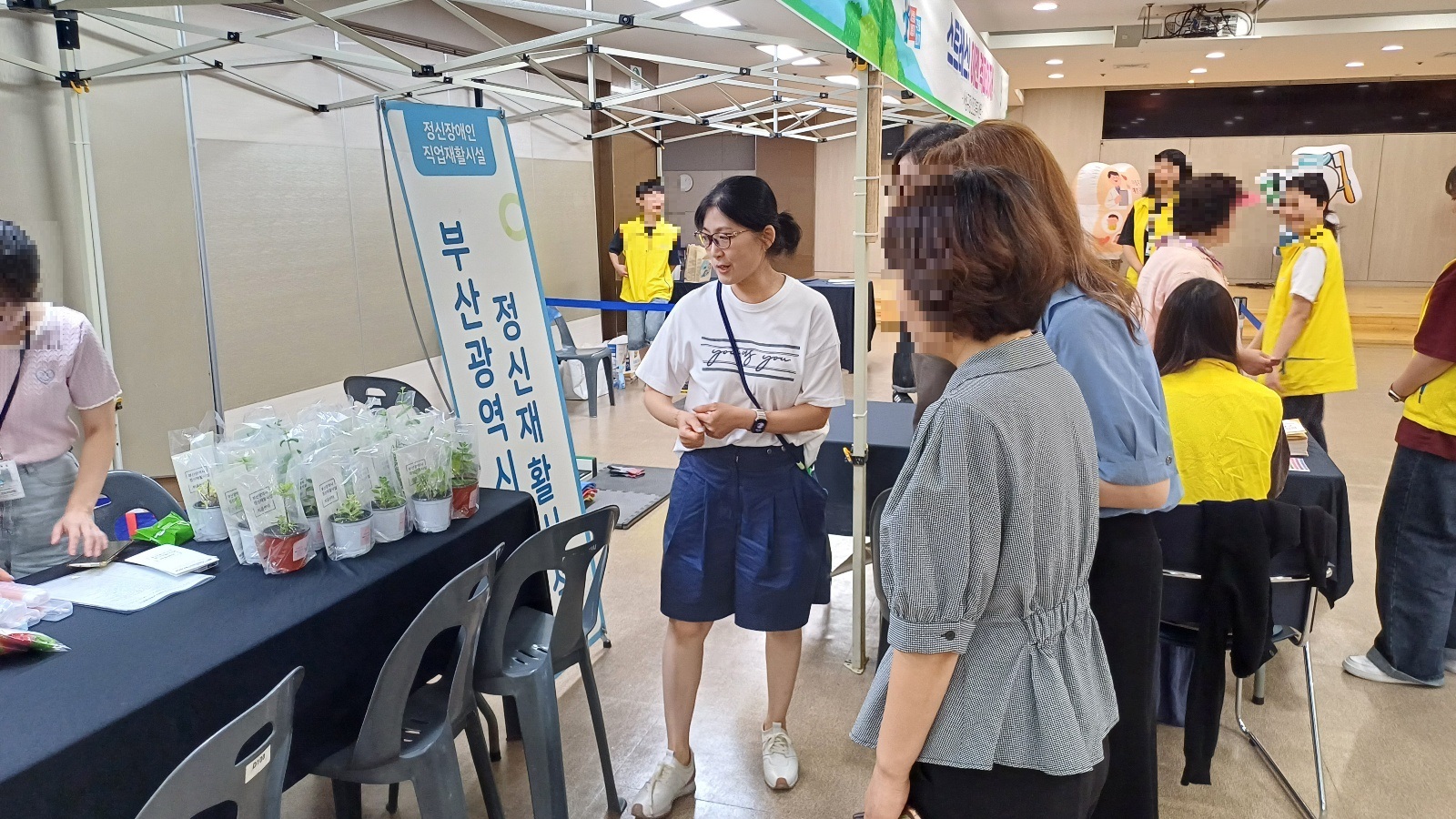 첨부파일
