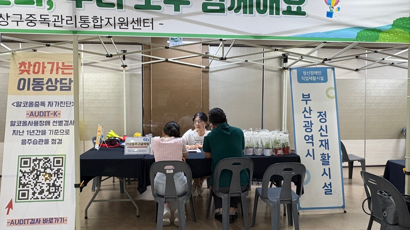 첨부파일