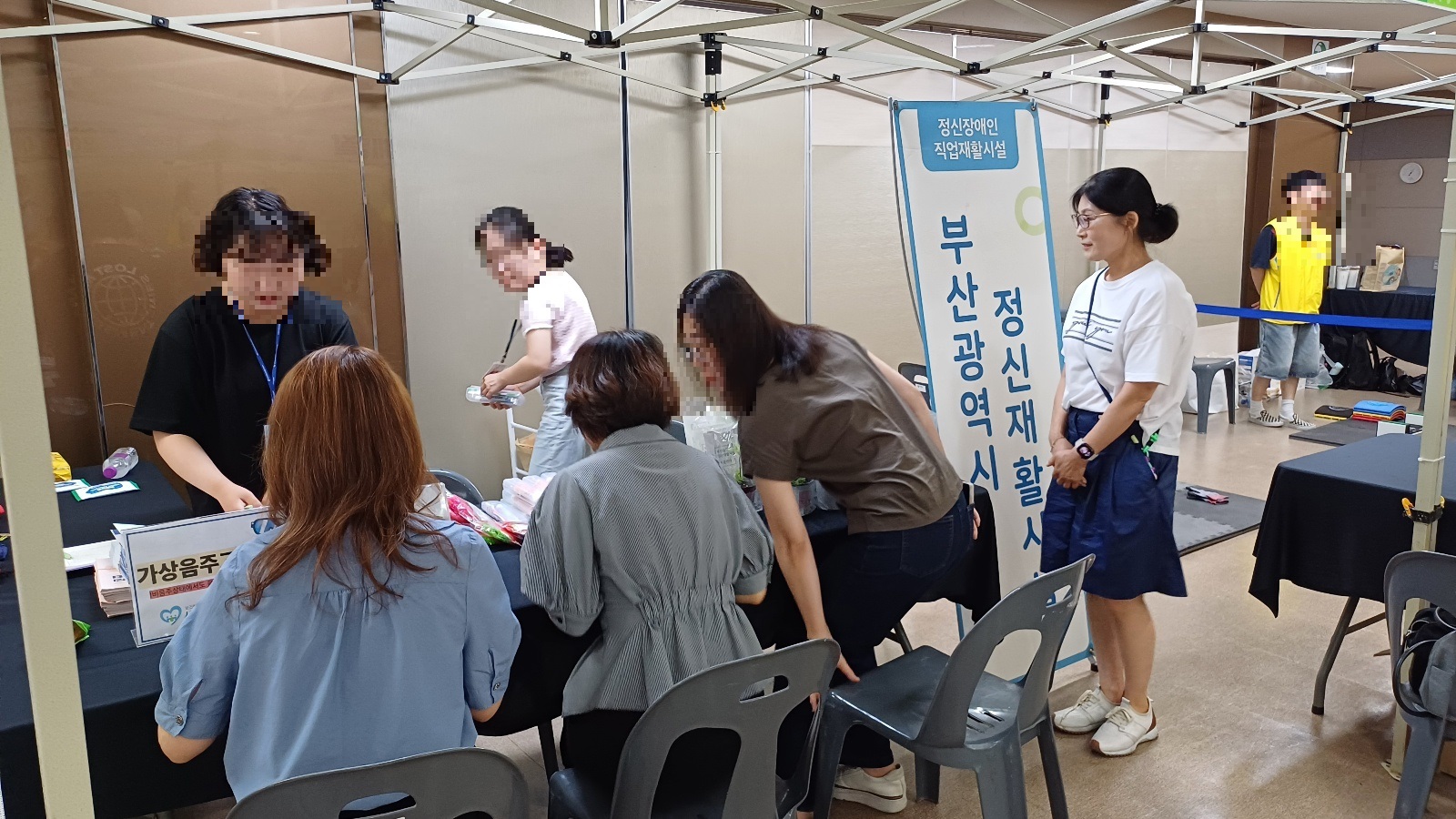 첨부파일
