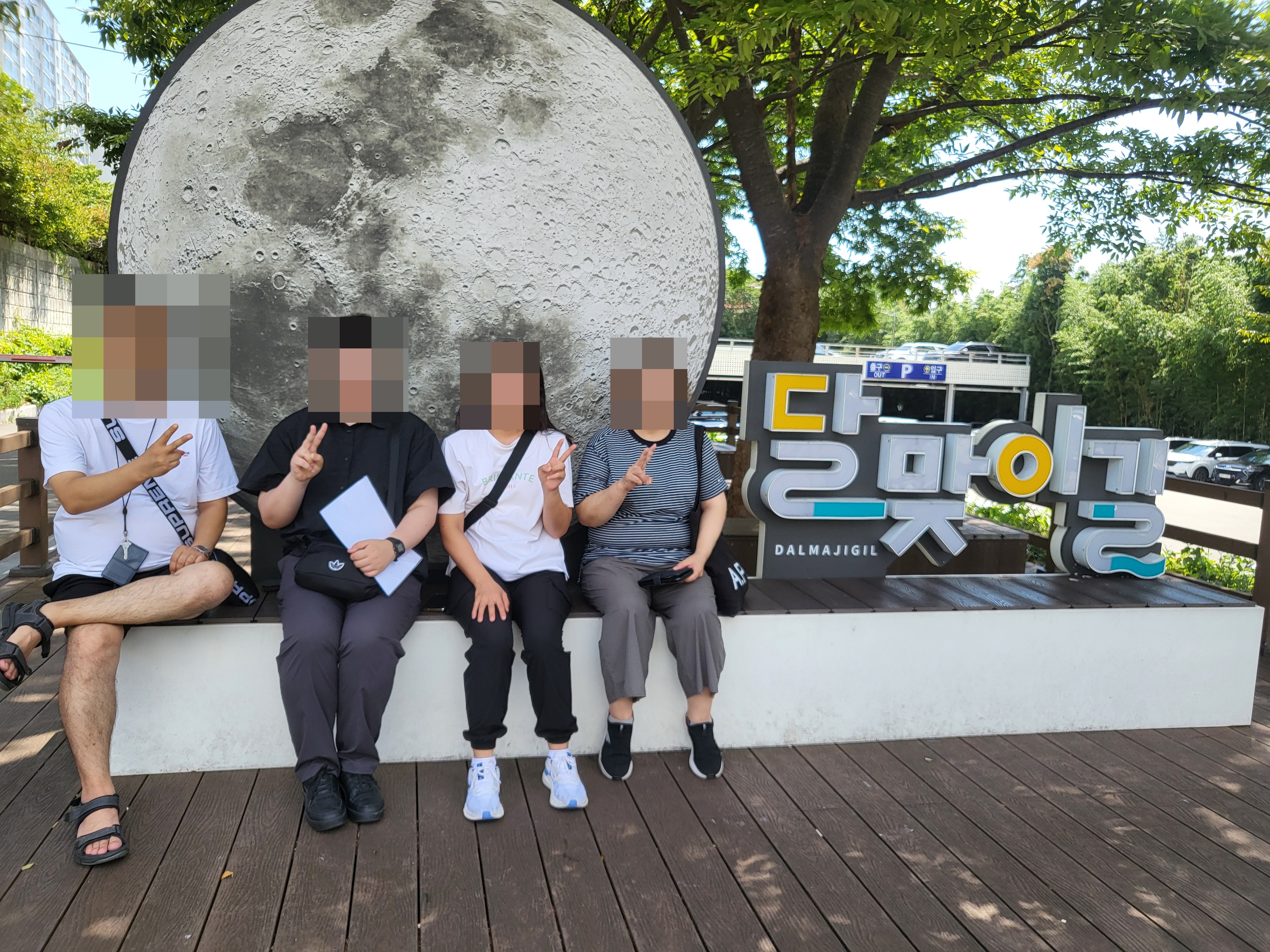 첨부파일