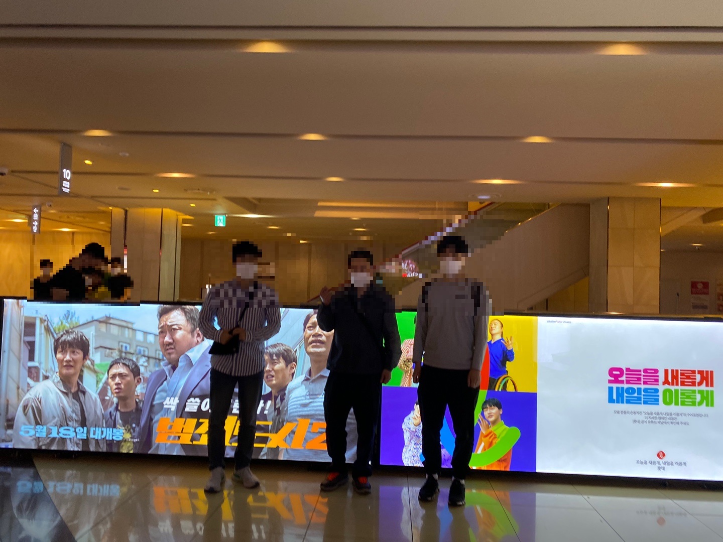 첨부파일