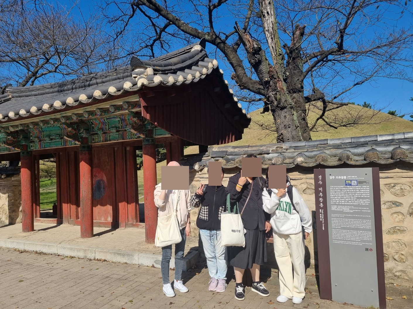 첨부파일