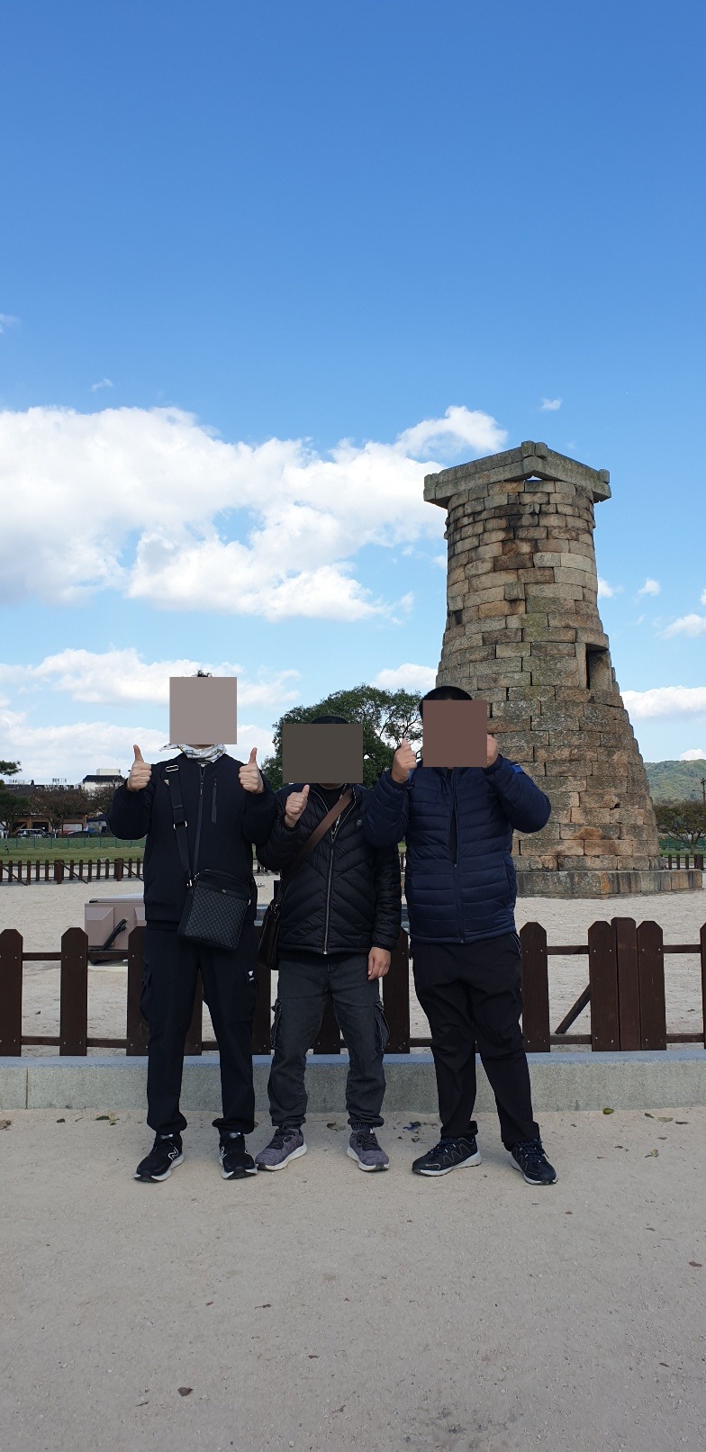 첨부파일