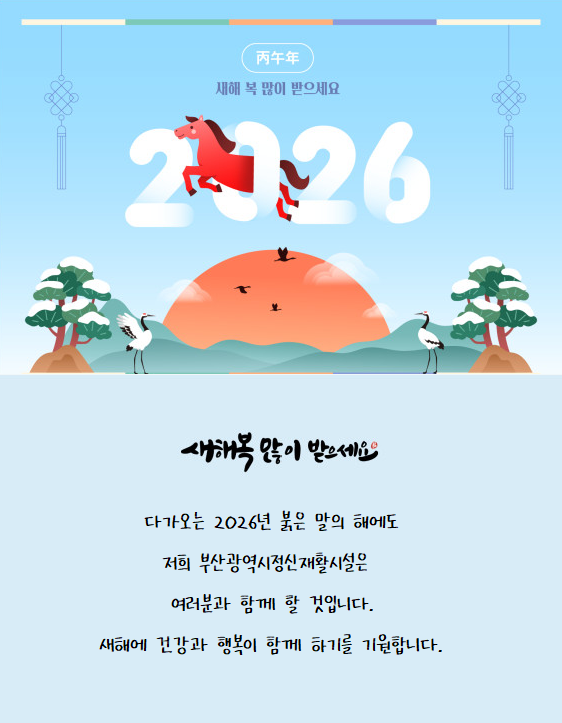 첨부파일