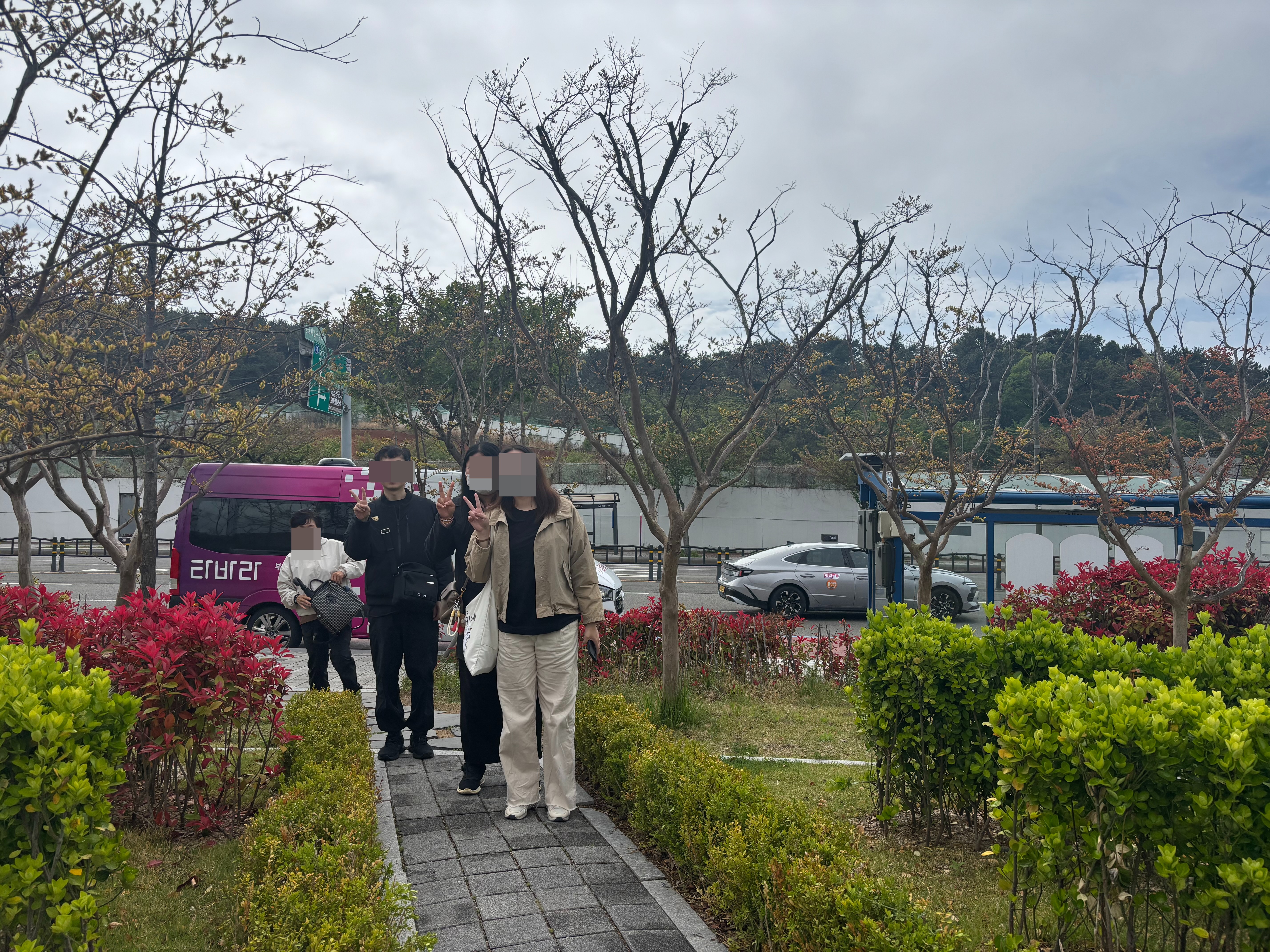 첨부파일