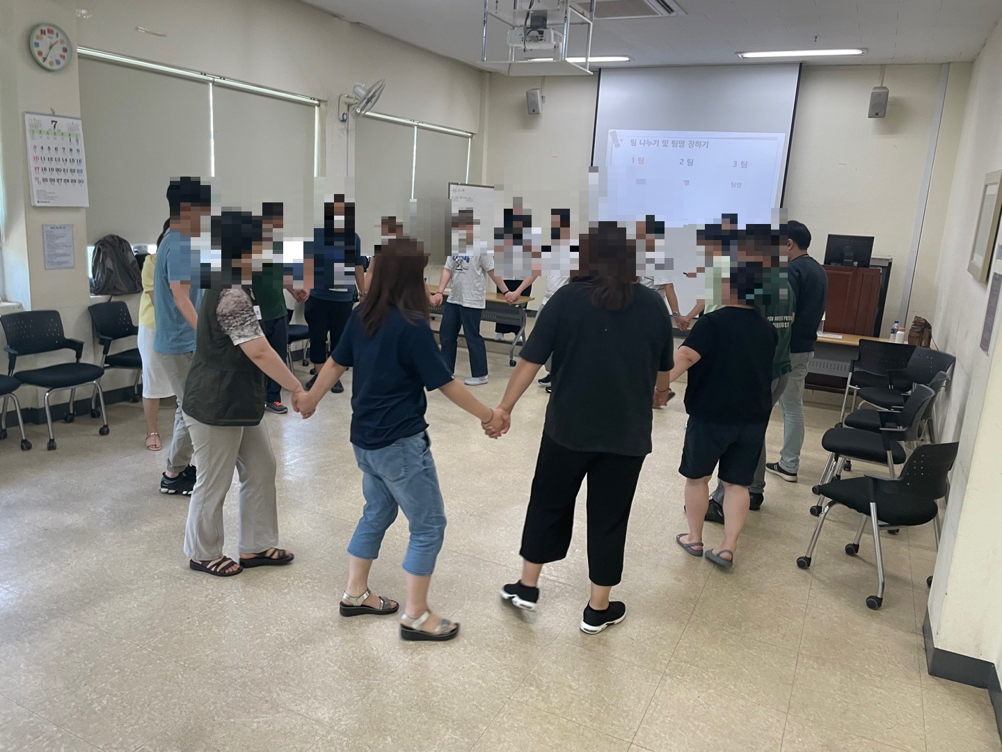 첨부파일
