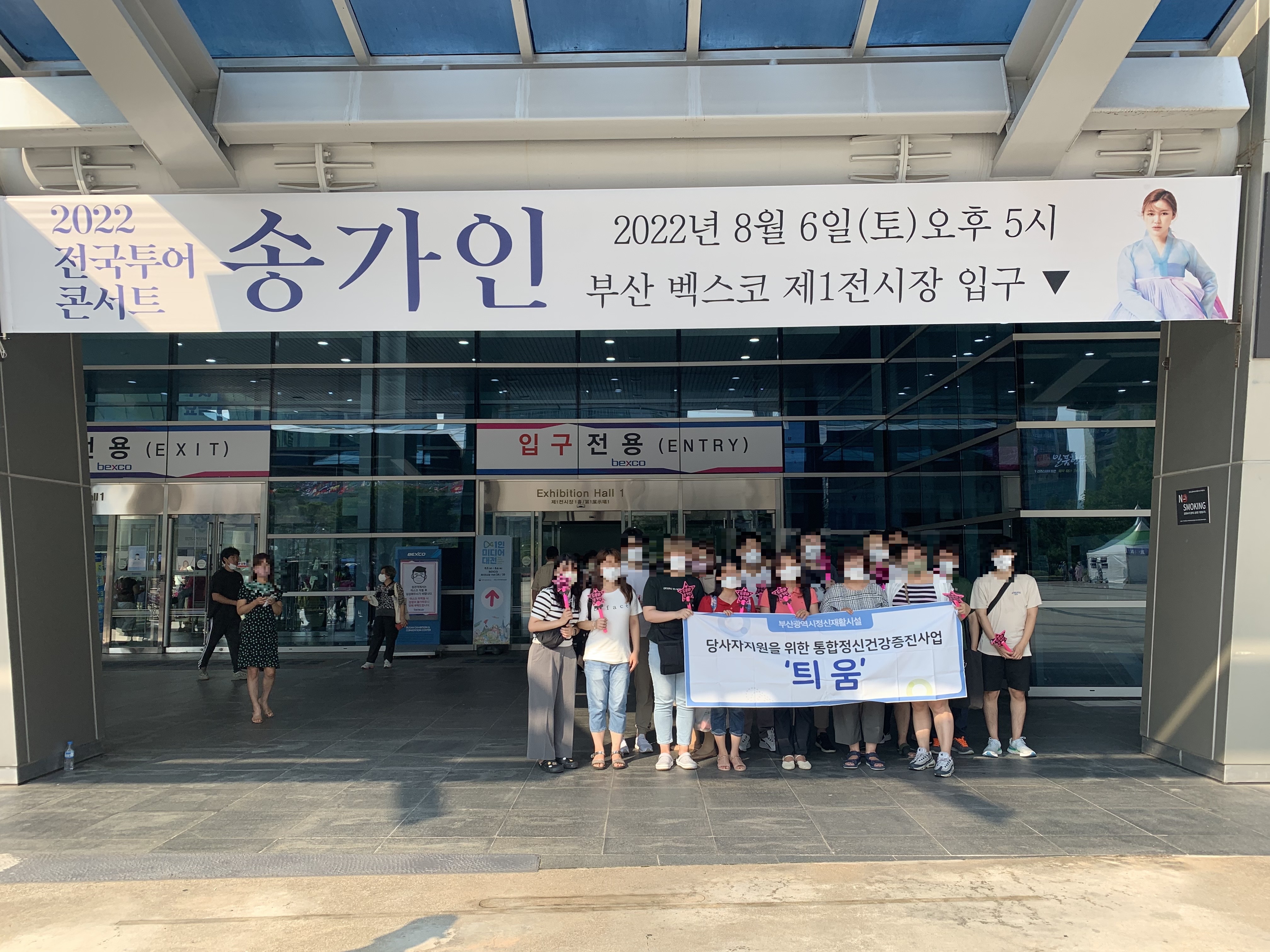 첨부파일