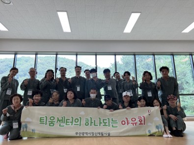 첨부이미지