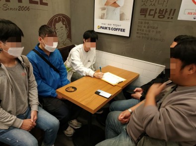 첨부이미지