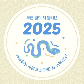 첨부이미지