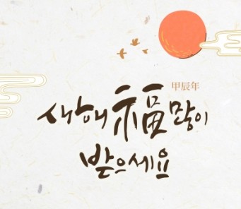 첨부이미지