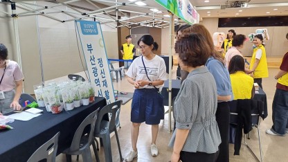 첨부이미지