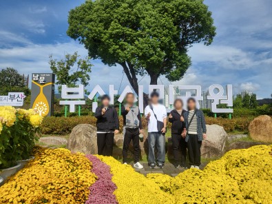 첨부이미지