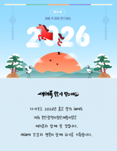 첨부이미지