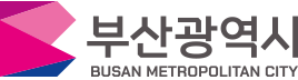 부산광역시